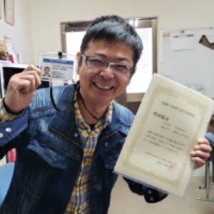 雨漏り診断士　尼崎市